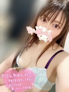 ゆらの写メ日記｜スカイ 吉原高級店ソープ
