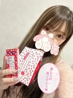 ゆらの写メ日記｜スカイ 吉原高級店ソープ
