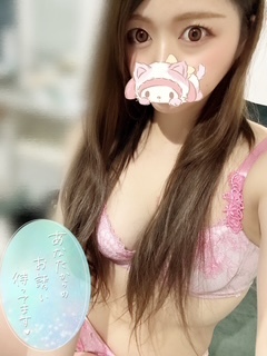ゆらの写メ日記｜スカイ 吉原高級店ソープ