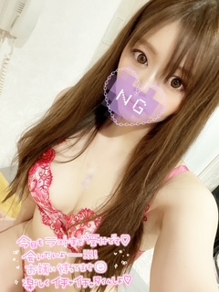 ゆらの写メ日記｜スカイ 吉原高級店ソープ
