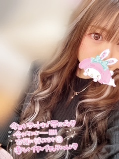 ゆらの写メ日記｜スカイ 吉原高級店ソープ