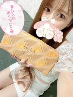 ゆらの写メ日記｜スカイ 吉原高級店ソープ