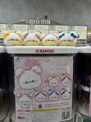 あずさ☆の写メ日記｜粋美 吉原高級店ソープ