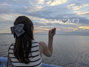 あずさ☆の写メ日記｜粋美 吉原高級店ソープ