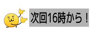さあや☆の写メ日記｜粋美 吉原高級店ソープ