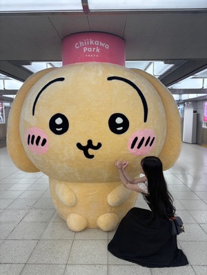 えみ☆の写メ日記｜粋美 吉原高級店ソープ