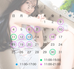 えみ☆の写メ日記｜粋美 吉原高級店ソープ