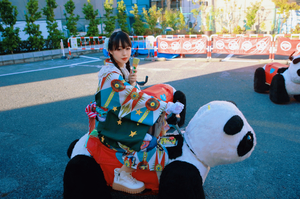 かえで☆の写メ日記｜粋美 吉原高級店ソープ