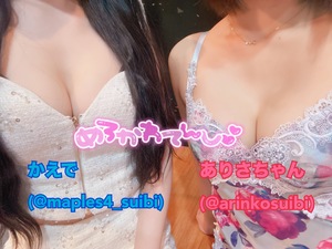 かえで☆の写メ日記｜粋美 吉原高級店ソープ