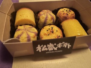 こはる☆の写メ日記｜粋美 吉原高級店ソープ