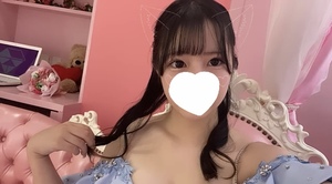 れあ☆の写メ日記｜粋美 吉原高級店ソープ