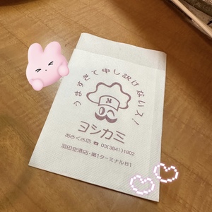 うらら☆の写メ日記｜粋美 吉原高級店ソープ