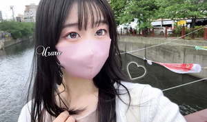 うらら☆の写メ日記｜粋美 吉原高級店ソープ