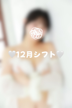 うらら☆の写メ日記｜粋美 吉原高級店ソープ