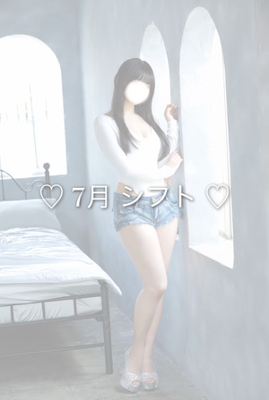 うらら☆の写メ日記｜粋美 吉原高級店ソープ
