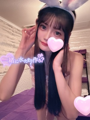 みれい☆の写メ日記|粋美 吉原高級店ソープ