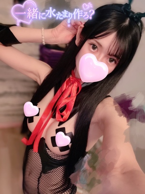 みれい☆の写メ日記｜粋美 吉原高級店ソープ