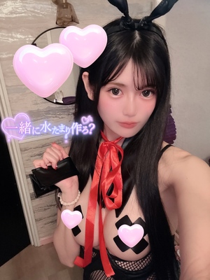 みれい☆の写メ日記｜粋美 吉原高級店ソープ