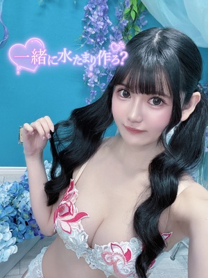 みれい☆の写メ日記｜粋美 吉原高級店ソープ