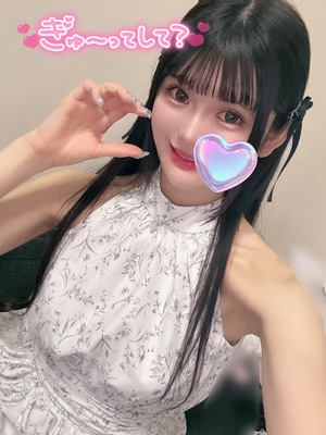 みれい☆の写メ日記｜粋美 吉原高級店ソープ