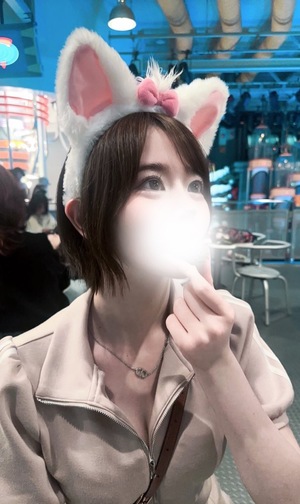 ありす☆の写メ日記｜粋美 吉原高級店ソープ