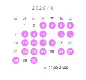 なぎさ☆の写メ日記｜粋美 吉原高級店ソープ