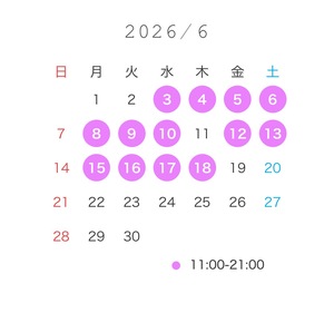 なぎさ☆の写メ日記｜粋美 吉原高級店ソープ