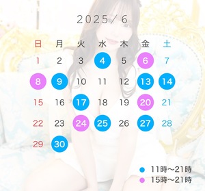 りさ☆の写メ日記｜粋美 吉原高級店ソープ