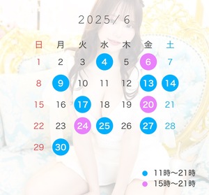 りさ☆の写メ日記｜粋美 吉原高級店ソープ