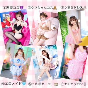 ひめ☆の写メ日記｜粋美 吉原高級店ソープ