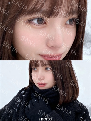 さな☆の写メ日記｜粋美 吉原高級店ソープ