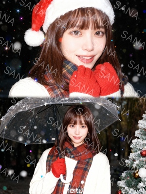 さな☆の写メ日記｜粋美 吉原高級店ソープ