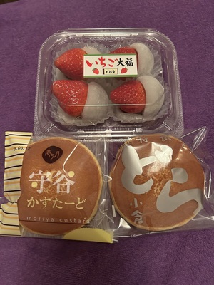 えみり☆の写メ日記｜粋美 吉原高級店ソープ