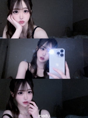 えみり☆の写メ日記｜粋美 吉原高級店ソープ