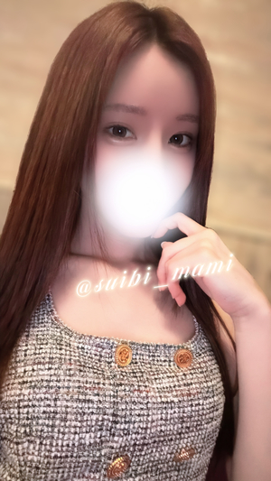 まみ☆の写メ日記|粋美 吉原高級店ソープ