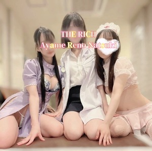 Natsukiの写メ日記｜リッチ～THE RICH～ 吉原高級店ソープ