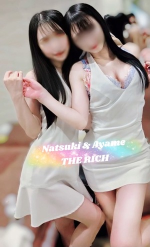 Natsukiの写メ日記｜リッチ～THE RICH～ 吉原高級店ソープ