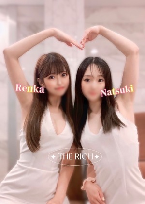 Natsukiの写メ日記｜リッチ～THE RICH～ 吉原高級店ソープ
