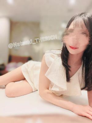 Natsukiの写メ日記｜リッチ～THE RICH～ 吉原高級店ソープ