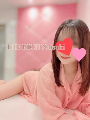 Natsukiの写メ日記｜リッチ～THE RICH～ 吉原高級店ソープ
