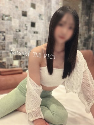Natsukiの写メ日記｜リッチ～THE RICH～ 吉原高級店ソープ