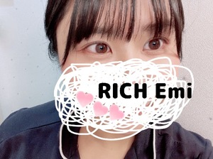 Emiの写メ日記｜リッチ～THE RICH～ 吉原高級店ソープ