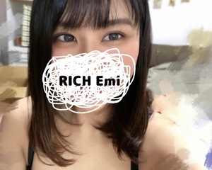 Emiの写メ日記｜リッチ～THE RICH～ 吉原高級店ソープ