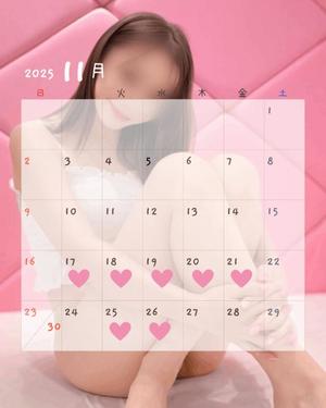 Sanaの写メ日記｜リッチ～THE RICH～ 千葉県・栄町高級店ソープ