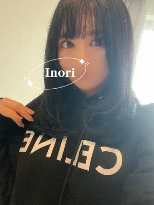 Inoriの写メ日記｜リッチ～THE RICH～ 吉原高級店ソープ