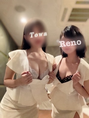 Renoの写メ日記｜リッチ～THE RICH～ 千葉県・栄町高級店ソープ