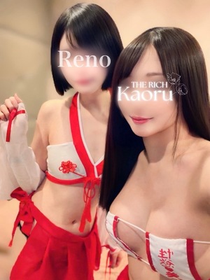 Renoの写メ日記｜リッチ～THE RICH～ 吉原高級店ソープ
