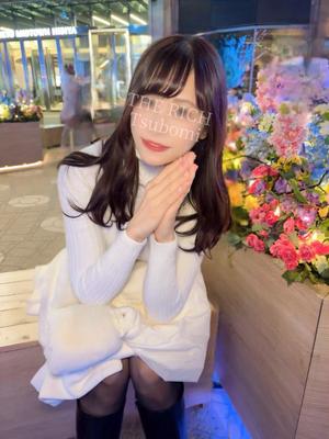 Tsubomiの写メ日記｜リッチ～THE RICH～ 吉原高級店ソープ