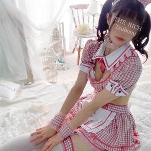 Tsubomiの写メ日記|リッチ~THE RICH~ 吉原高級店ソープ