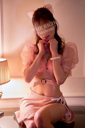 Tsubomiの写メ日記|リッチ~THE RICH~ 吉原高級店ソープ
